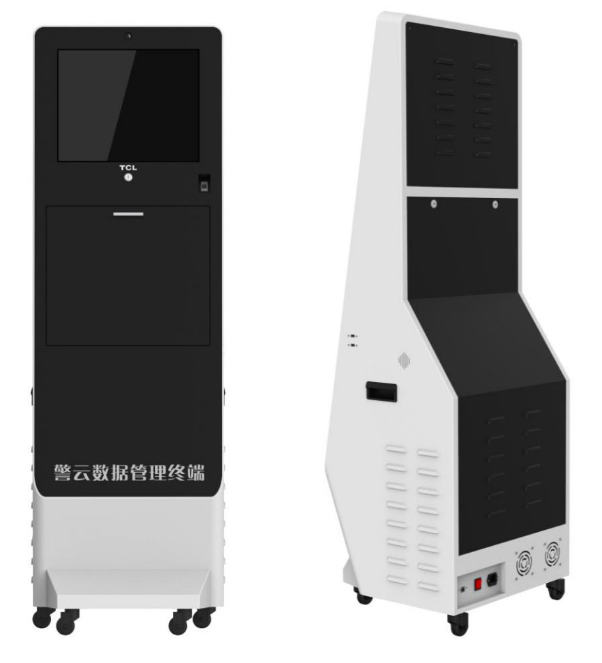 ZCS-TCLW7產(chǎn)品方案(產(chǎn)品介紹、產(chǎn)品參數(shù))采集工作站